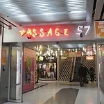 מלון Lille City Hotel 3*