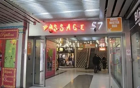 Hotel Lille City Hotel 3*